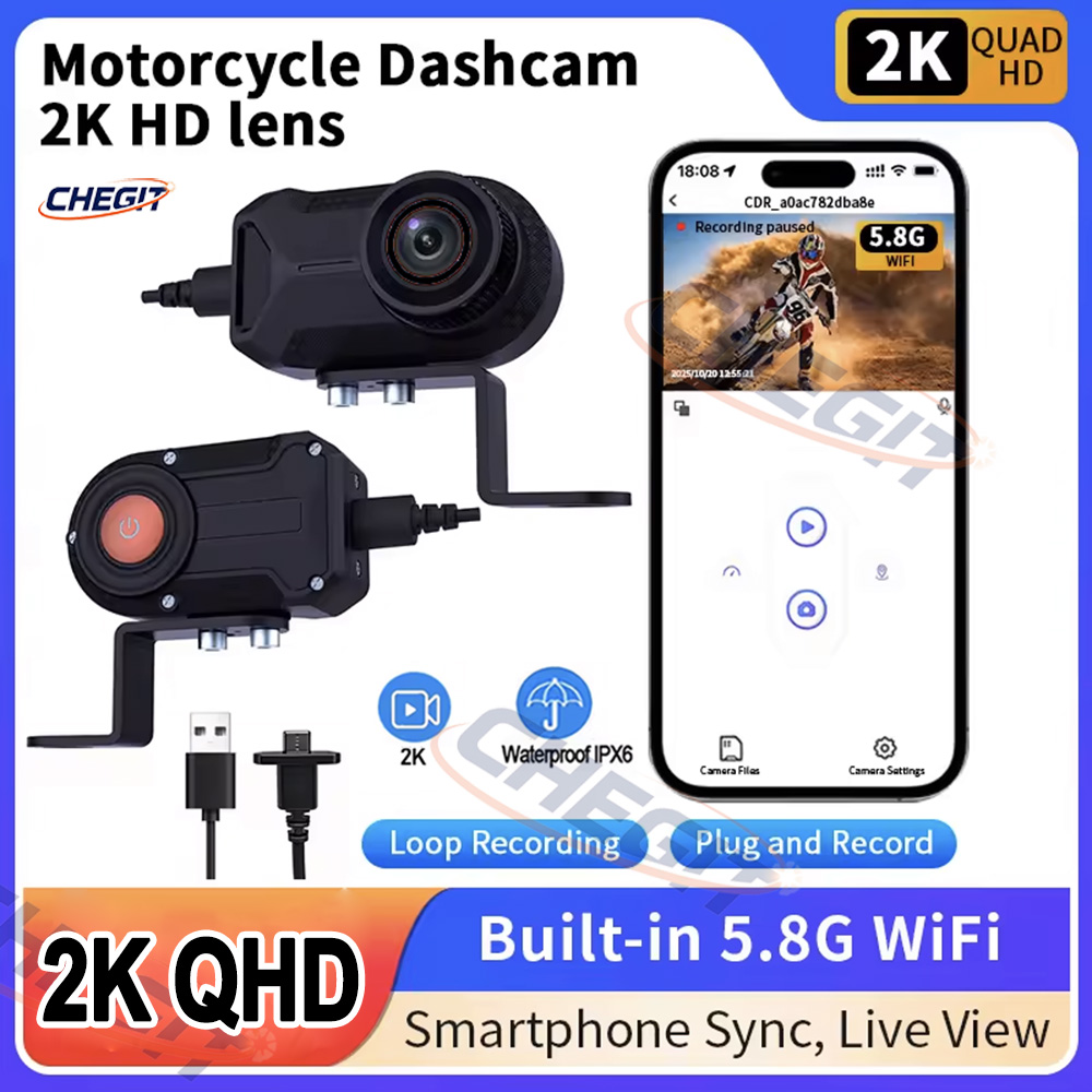 كاميرا دراجة نارية DVR بدقة 2K - مراجعة Cycling Loop وسعره