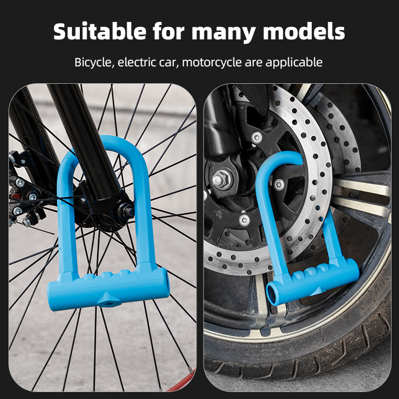 قفل دراجة على شكل حرف U شديد ا - مراجعة U Lock Heavy Duty وسعره