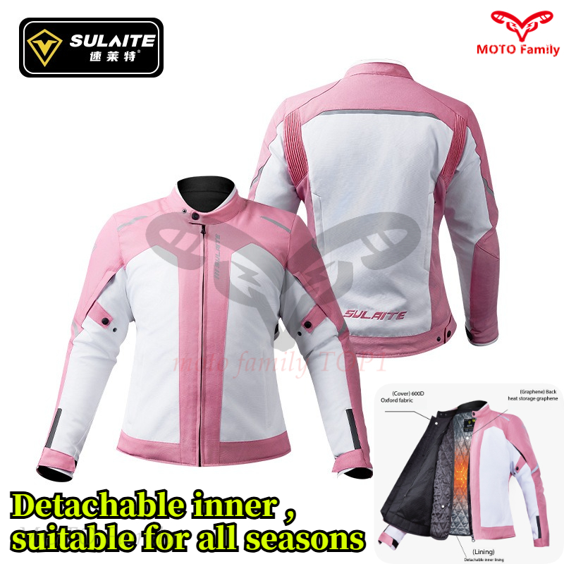 بدلة ركوب الدراجات النارية للن - مراجعة Cycling Commute Jacket وسعره