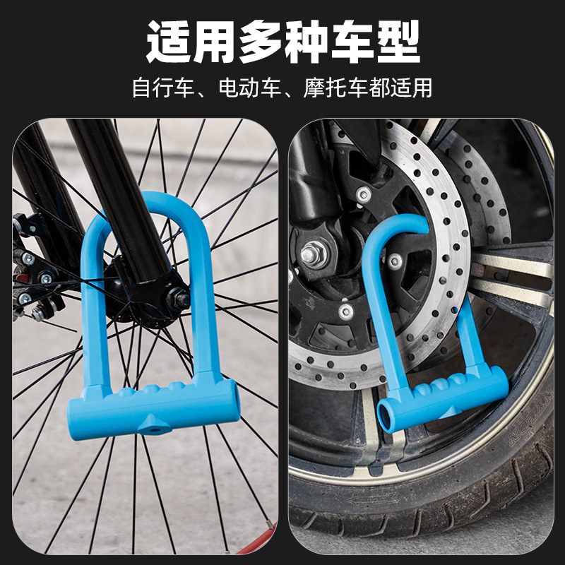 قفل على شكل حرف U قوي مضاد للس - مراجعة U Lock Heavy Duty وسعره