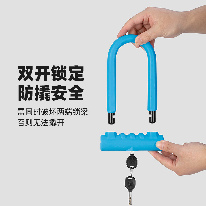 قفل على شكل حرف U قوي مضاد للس - مراجعة U Lock Heavy Duty وسعره