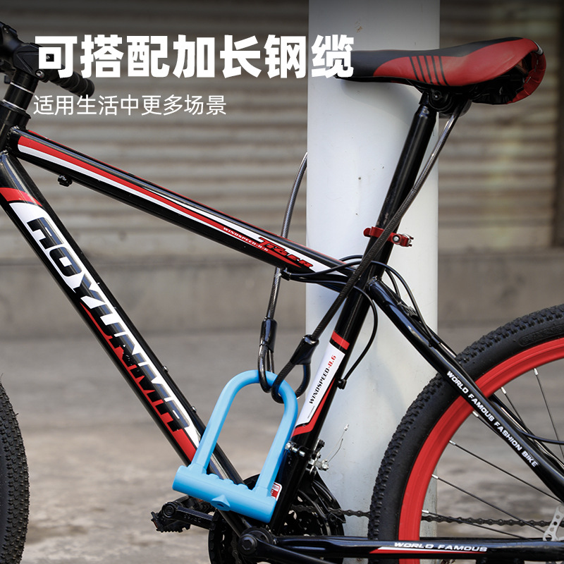 قفل على شكل حرف U قوي مضاد للس - مراجعة U Lock Heavy Duty وسعره