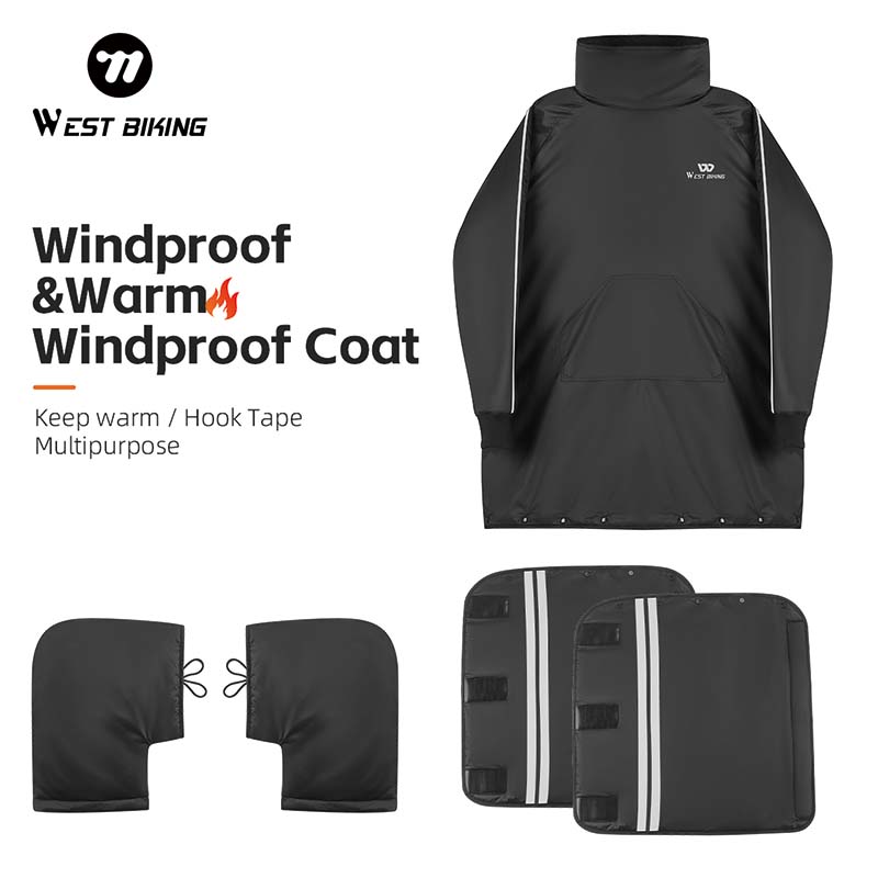 سترة WEST BIKING للتنقل بالدرا - مراجعة Cycling Commute Jacket وسعره