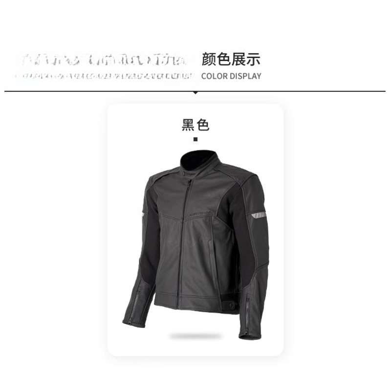 بدلة ركوب الدراجات النارية للر - مراجعة Cycling Commute Jacket وسعره