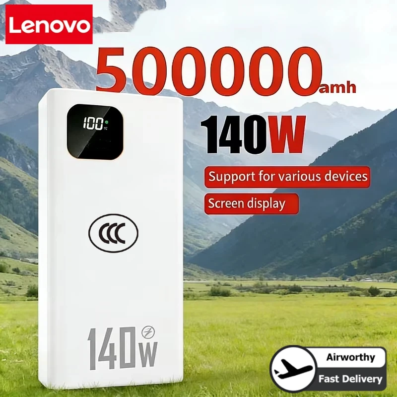 بنك طاقة لينوفو بسعة 500000 مل - مراجعة Usb Charger Dynamo وسعره