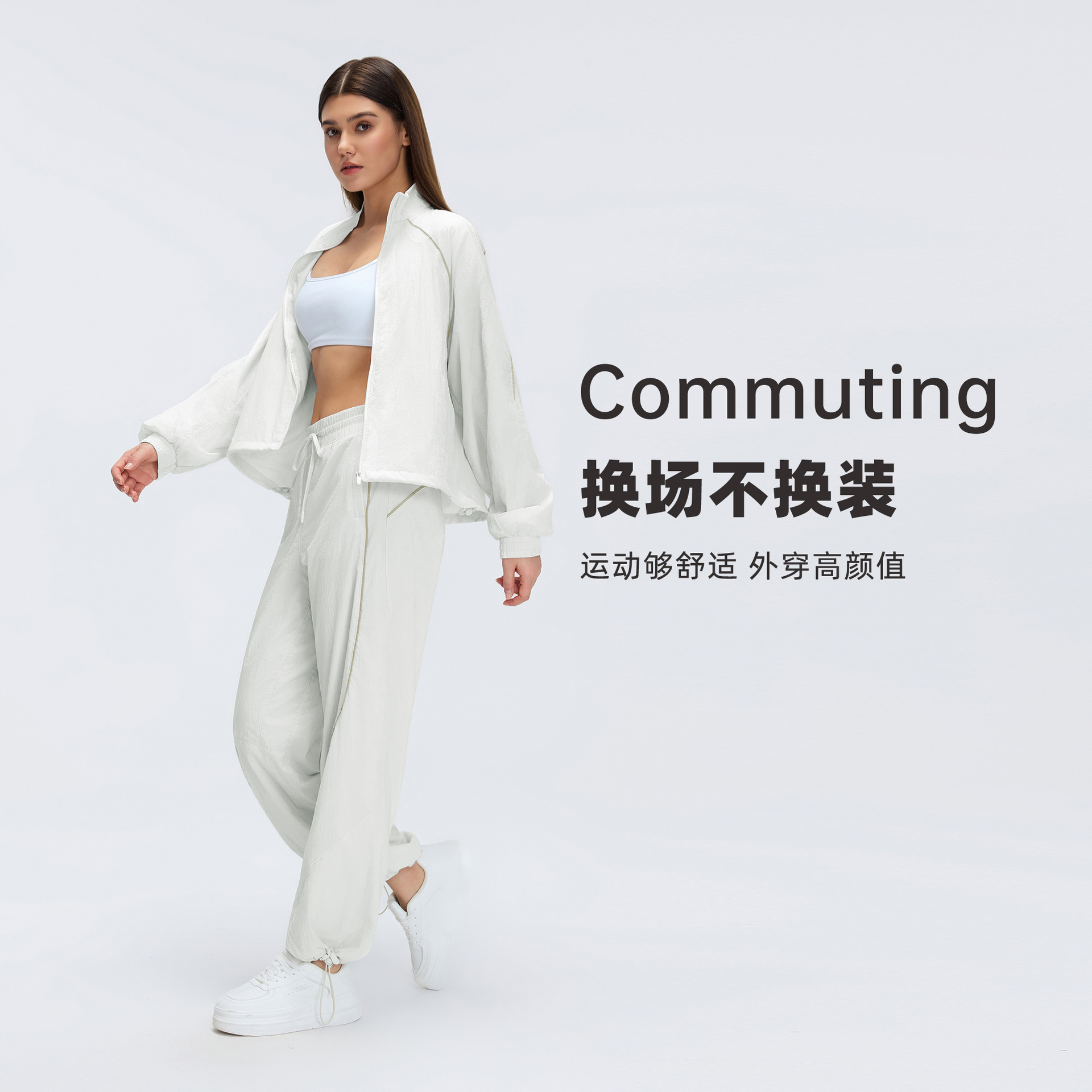 سترة رياضية نسائية للدراجات وا - مراجعة Cycling Commute Jacket وسعره