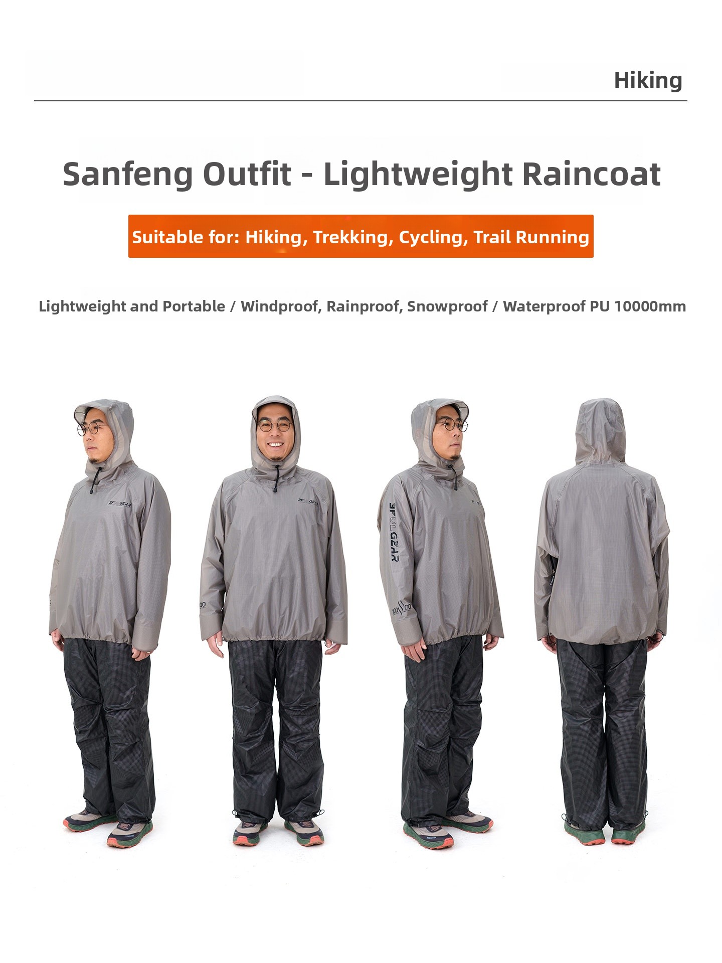 معطف واق من المطر خفيف الوزن م - مراجعة Cycling Commute Pants وسعره