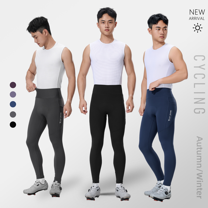 الحرارية ركوب الدراجات الجوارب - مراجعة Cycling Commute Pants وسعره