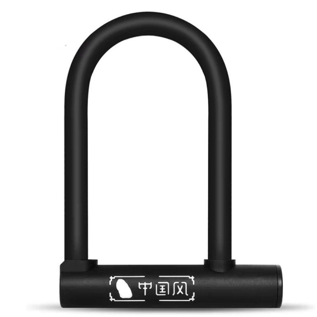قفل دراجة على شكل حرف U مضاد ل - مراجعة U Lock Heavy Duty وسعره
