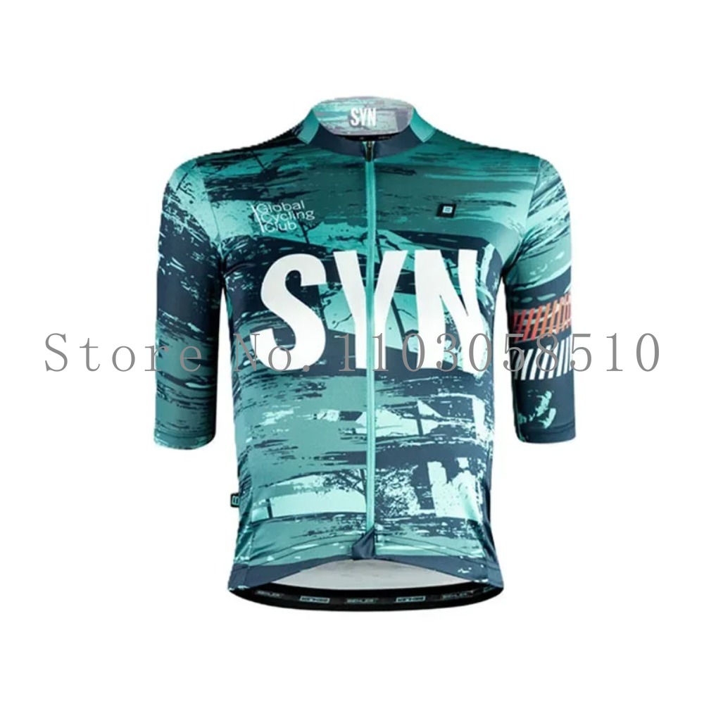 طقم بدلة ركوب الدراجات للرجال  - مراجعة Cycling Commuter Jacket وسعره