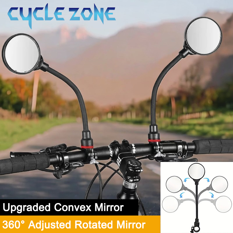 دراجة مرآة دراجة المقود مرآة ا - مراجعة Cycling Zones وسعره